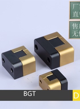 DME镀钛顶锁方形辅助器定位块边锁BGT1250BGT1500BGT15001BGT2000