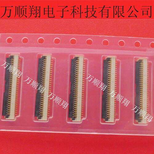 FH19SC-28S-0.5SH 原装进口广濑HRS连接器28PIN翻盖夹子0.5mm间距