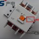 正品 AC220V110V48V24V 产电MEC交流接触器MC 65A代替GMC