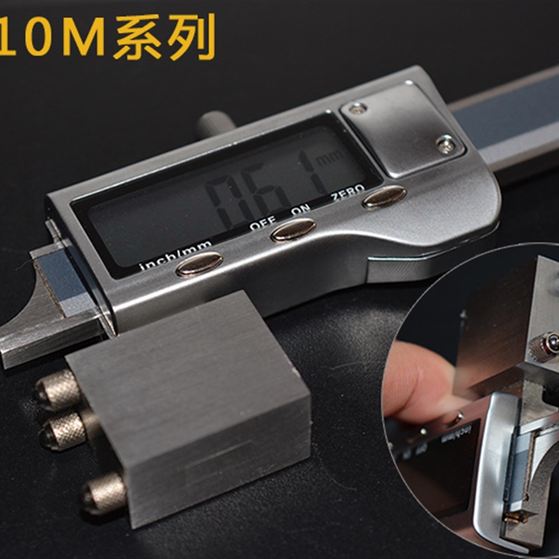 桂林天目数显面差规C1-10M 金属壳冲压模具三点式断差规面差尺