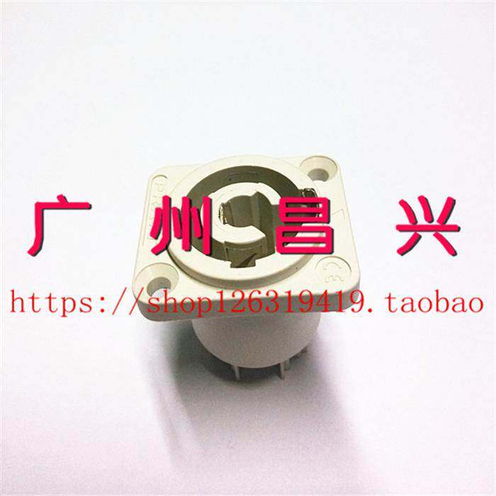 专业舞台三芯灰色电源座 音响电源插座 专业舞台电源座 3P电源座