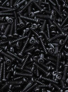 PB黑色十字圆头平尾自攻螺钉M2.3M2.6M3*4X5X6X8X10X12X16 1000颗