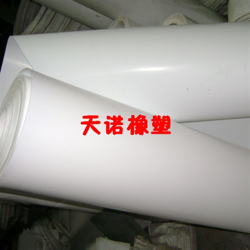 四氟板/聚四氟乙烯板/PTFE板/特氟龙板/ 1mm厚*1米宽/全新料A级料