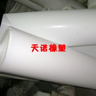 四氟板/聚四氟乙烯板/PTFE板/特氟龙板/ 1mm厚*1米宽/全新料A级料