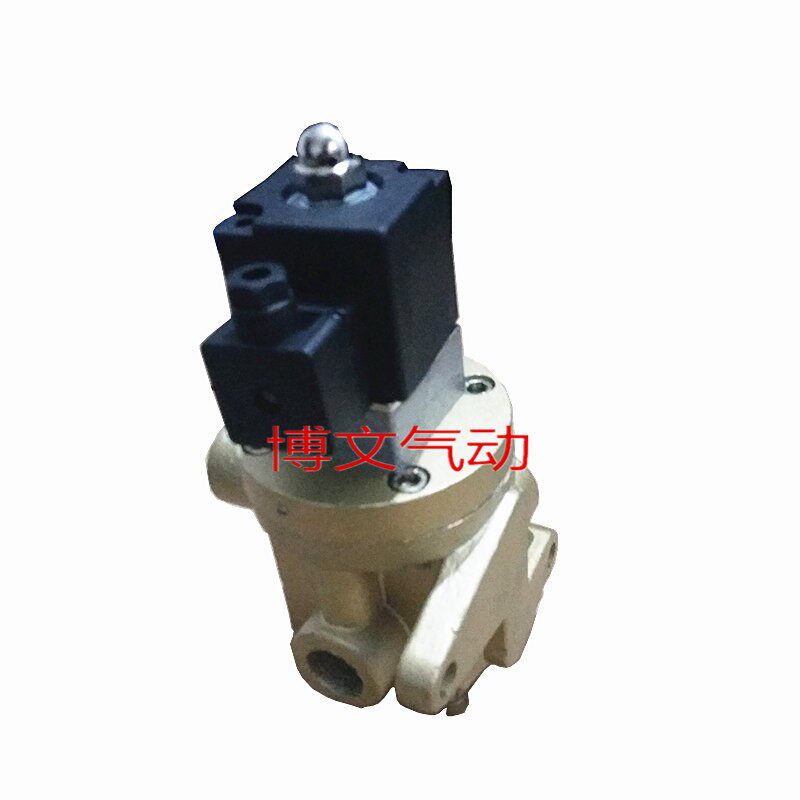 二位五通K25JD-15W/10W 20W 25W截止式换向电磁阀 K25JD-L15W