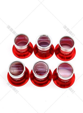 HOROTEC 金属英雄牌红色放大镜修表寸镜目镜高清MSA 00.031制表