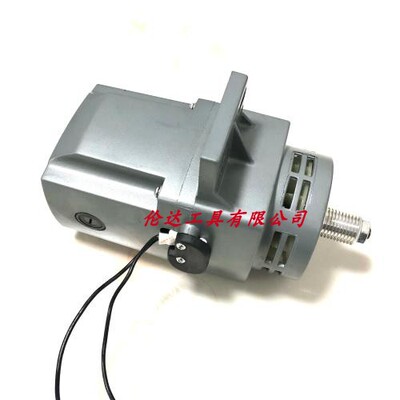 伦达355型材切割机电机 2300W皮带钢材机电动机 陈博2149马达宇立