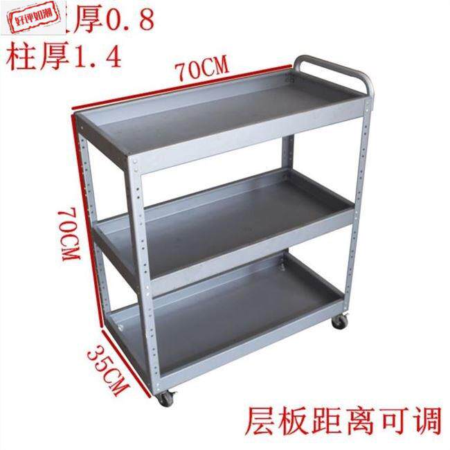 移动多功能汽修推汽车修理厂设备工作台维修工具车换胎拆卸小推