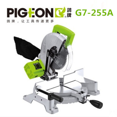 鸽牌G7255A锯铝机10寸255皮带铝合金切割机木材电锯切割锯介铝机