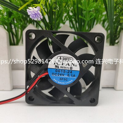 全新SHICOH ICFAN 0615-24 24V 0.1A 6cm 变频器 打印机 散热风扇