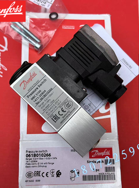 丹佛斯压力开关DANFOSS MBC5100-3641-2DB04 061B110566 06