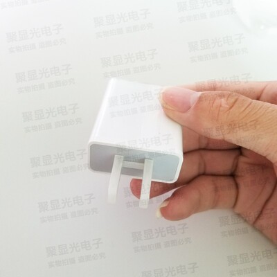 5V3A 3.5A足安大电流便携显示器供电USB电源适配器快充手机充电器