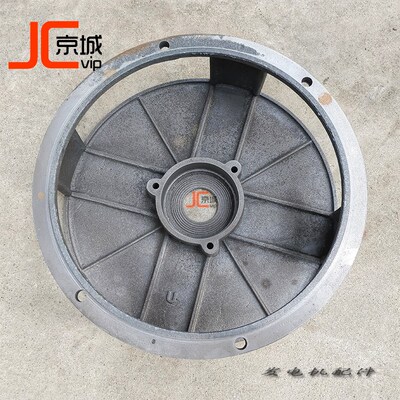 端盖闽东相复励柴油发电机组机壳前盖后盖6# 50KW 100KW