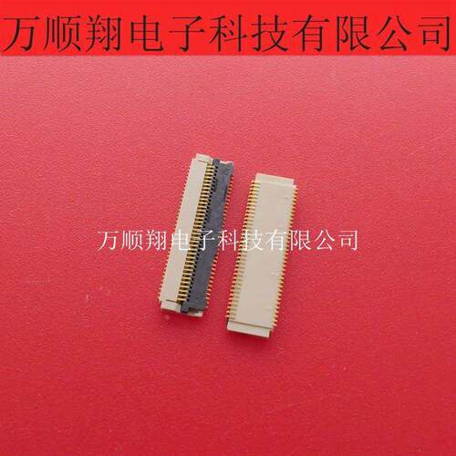 FH29BJ-70S-0.2SHW(05)全新原装70pin0.2mm间距翻盖下接FPC连接器