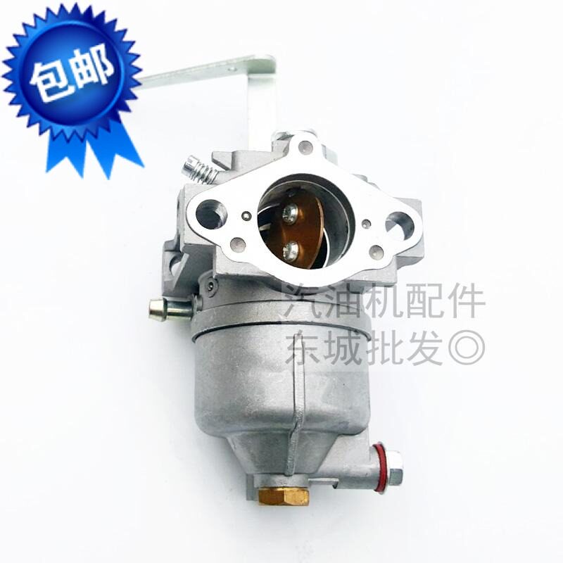 汽油发电机发动机配件MZ360 300发动机/EF6600 化油器