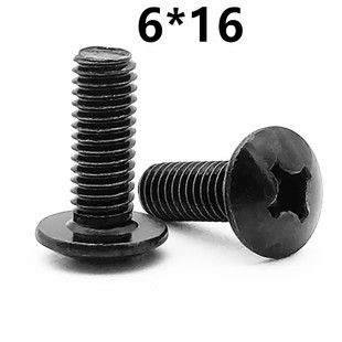 镀锌大扁头机牙螺钉 黑色大圆头螺丝大帽子螺丝伞形蘑菇头M6*16