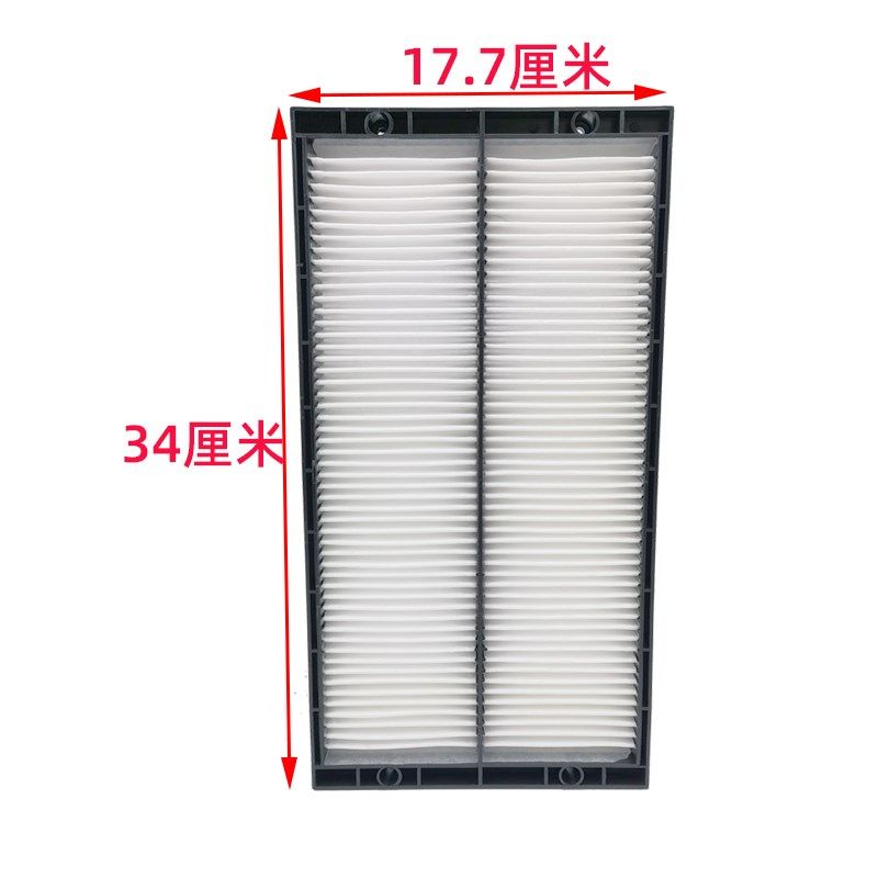 厦工龙工装载机30 50 60铲车空调滤芯配件855N 833N 863N保养网格,搬运/仓储/物流设备,其他起重搬运设备,淘宝优惠券,粉丝福利购,淘宝优惠卷