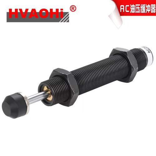 油压缓冲器AC系列AC0806/1005/1008/1410/1412/2030/2525/3660