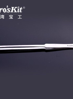 台湾宝工1PK-115T 不锈钢镊子 加长细尖镊子钳 200mm 尖头镊子