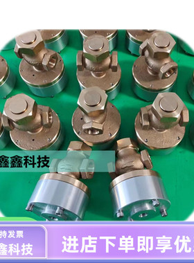 寿力空压机放空阀02250069-820螺杆空压机配件大全寿力专用调节阀