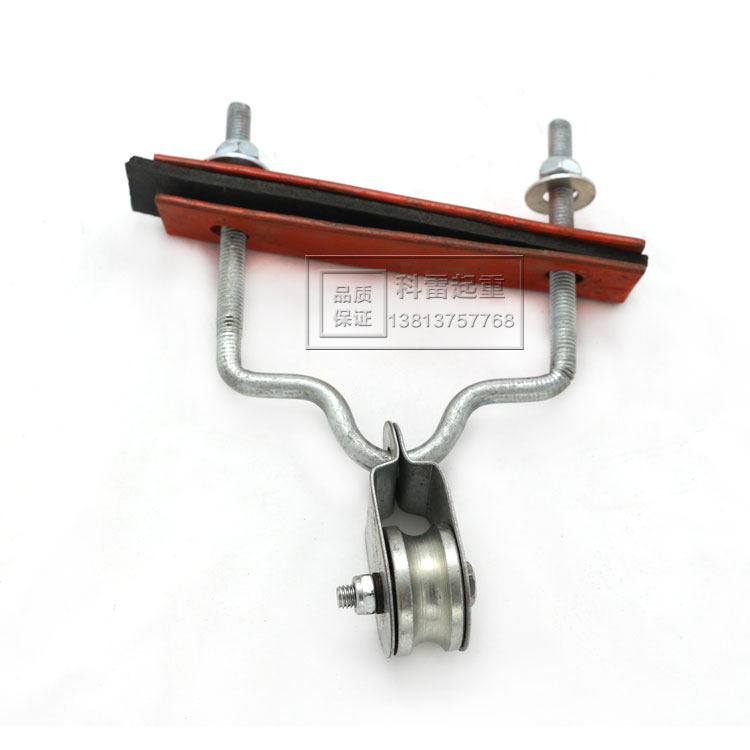 起重机龙门吊行车吊扁电缆滑轮轴承轮加厚橡胶垫拖缆滑车支持定制,包装,包装袋,淘宝优惠券,粉丝福利购,淘宝优惠卷