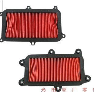 光阳原厂 like150 Q150 PeopleS150空滤 空气格 空滤器 空滤芯