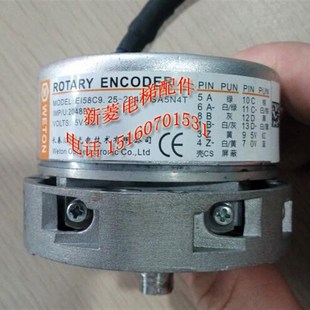 SA5N4T电梯编码 全新原厂 2048 器E158C9.25 器 长春汇通主机编码