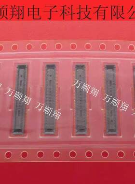 DF40B(2.0)-80DS-0.4V(51) DF40B(2.0)-80DS-0.4V 全新原装连接器