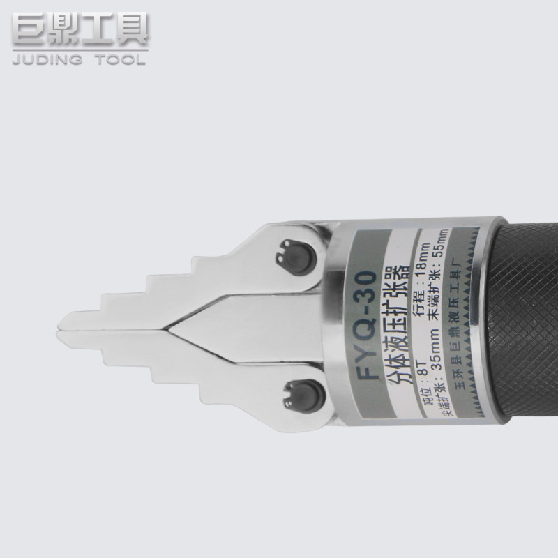 液压法兰分离器 分体式FYQ-30 液压扩张器 轻便手动扩开分离工具