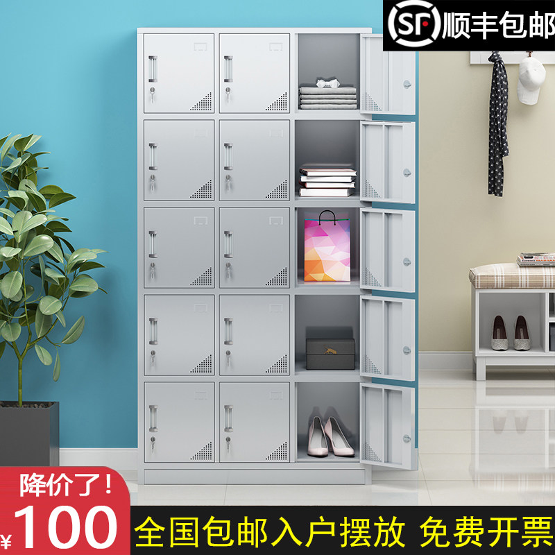 员工304不锈钢15门工厂食堂碗柜餐盘多门储物更衣柜车间鞋柜多格,工业油品/胶粘/化学/实验室用品,马弗炉/电阻炉/实验炉,淘宝优惠券,粉丝福利购,淘宝优惠卷