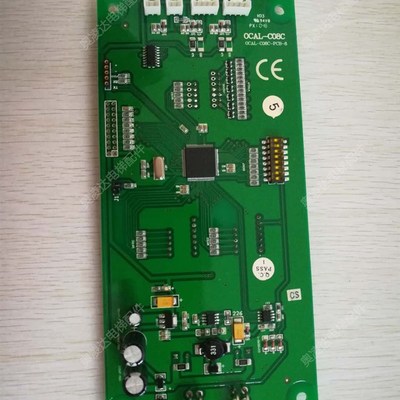 电梯轿厢显示板OCAL-C08C-PCB-8  OCAL-C08C 20K 现货原厂全新