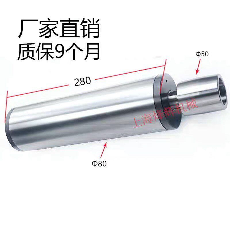 外圆磨床配件M1432A/B高精度内圆磨具 磨头皮带轮 跳动小厂家直销
