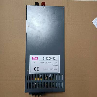 优质S-800-48明纬48V开关电源S-1200-12大电流100A可调S-2000-24