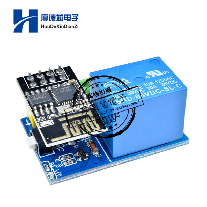 ESP8266 ESP-01S Relay模块继电器 WIFI智能插座 ESP-01S