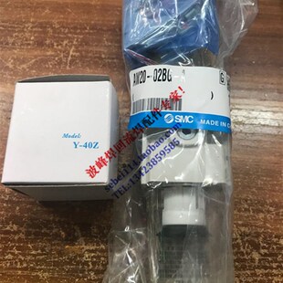 日东波峰焊调压阀 AW2002BG
