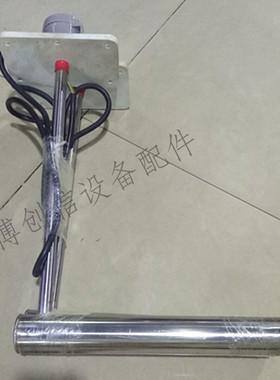 LCD设备PCB配件L式钛不锈钢加热器7字型316防腐加热电热管发热