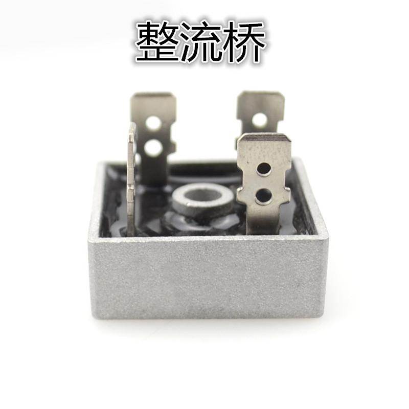 KBPC1010 整流桥 KBPC5010 50A/1000V 桥堆