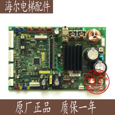 华升富士达电梯门机板/富士达DR13/DR13E/DR13F门机板/全新原装