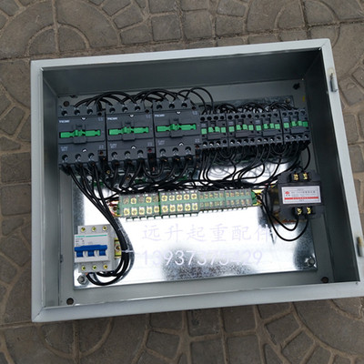 起重机 电动葫芦 行吊控制箱2合1电器控制箱 无线遥控器控制箱