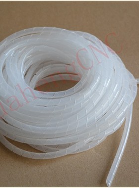 link cnc PE绝缘缠绕 包线管 保护带 黑色白色 直径4mm-30mm