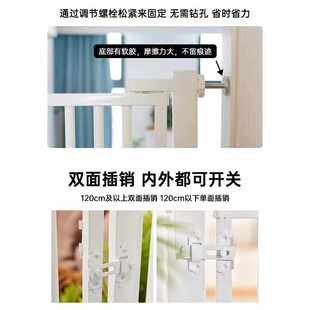 免打孔拦猫栅栏宠物门栏挡小狗防猫专用猫咪围栏阻拦室内猫隔离杆