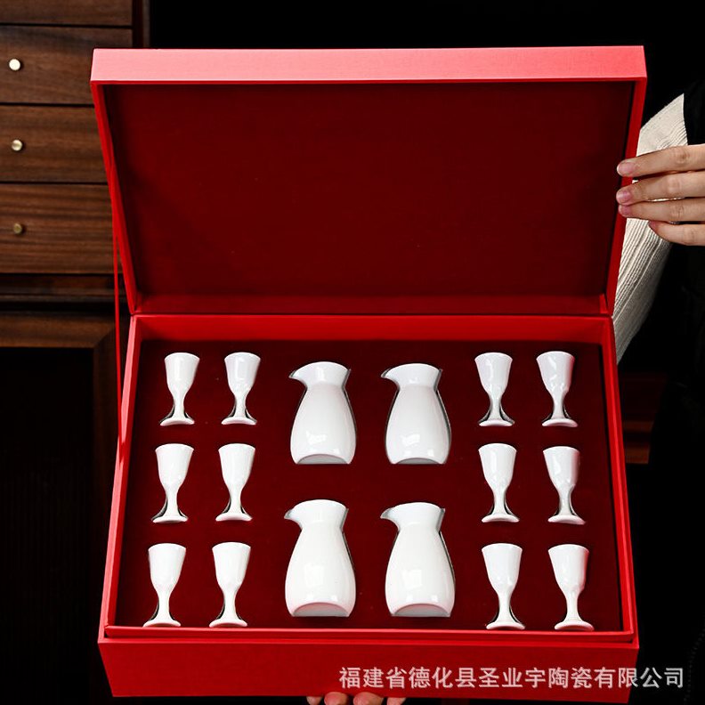直销羊脂玉白瓷酒杯中式酒壶家用陶瓷一口杯酒蛊日式青瓷酒具礼盒