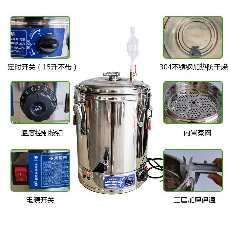直销家用小型纯露蒸馏器纯露机商用插电精油纯露提取机蒸馏设备自