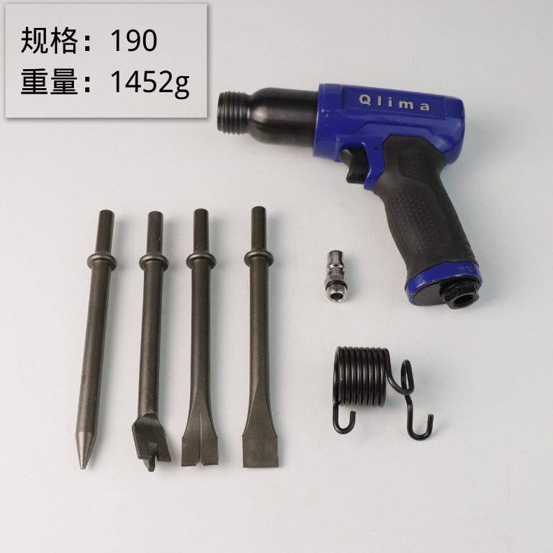 直销工业用气动风铲冲击气锤多型号多功能焊渣清理工具气镐共工气