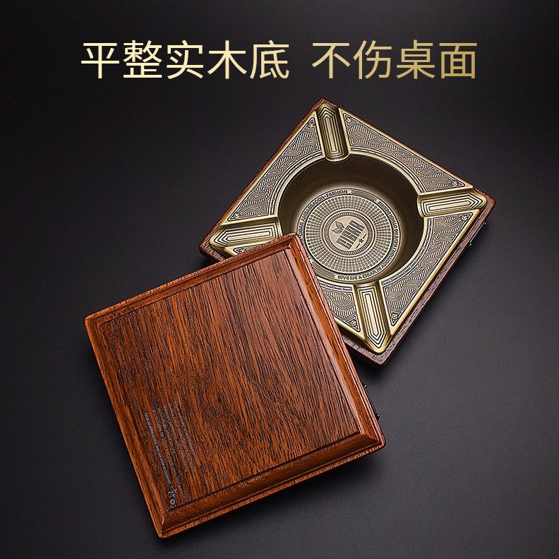 直销雪茄烟灰缸不锈钢合金属+实木时尚4位客厅大尺寸JF-2001