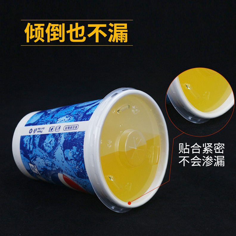 直销7GWO 防漏杯盖一次性可乐纸杯打包盖外带外卖冷热饮盖子加厚P