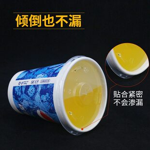 直销7GWO 防漏杯盖一次性可乐纸杯打包盖外带外卖冷热饮盖子加厚P