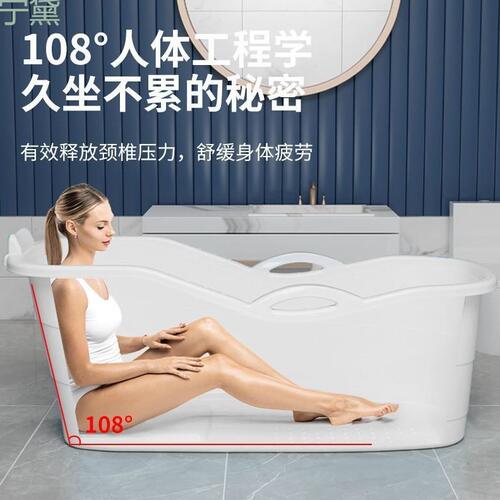 直销大人泡澡桶成人洗澡桶浴缸家用汗蒸桶全身大号加厚沐浴桶浴盆