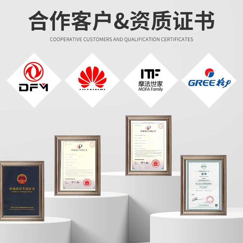 直销u型按摩仪齿轮箱颈部按摩器速电机马达齿轮齿箱头部按摩器牙
