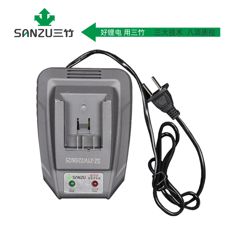 三竹锂电池4.0/6.0/8.0Ah手电钻单手锯冲击扳手16V/21V充电器配件